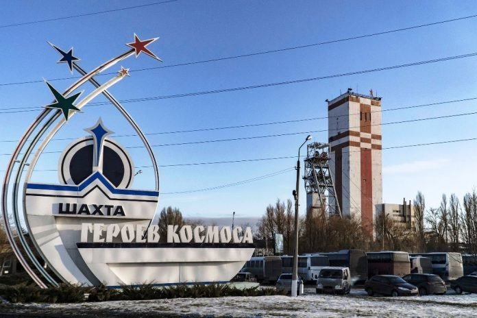 Взрыв на шахте в Павлограде: пятеро горняков получили тяжелые ожоги - today.ua