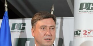 Став відомий кандидат в президенти від “Розумної сили“ - today.ua