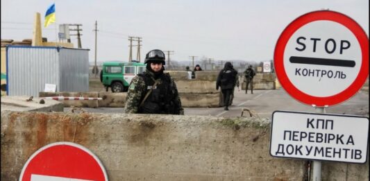 Росіянам можуть назавжди заборонити в’їзд в Україну  - today.ua