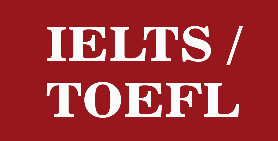 IELTS та TOEFL зараховуватимуть у державну атестацію: Міносвіти виступило з роз'ясненням