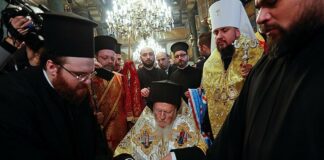 У РПЦ відреагували на отримання українською церквою Томосу - today.ua