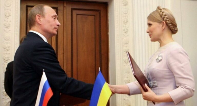 У “Нафтогазі“ підрахували збитки від газових контрактів Тимошенко за десять років - today.ua