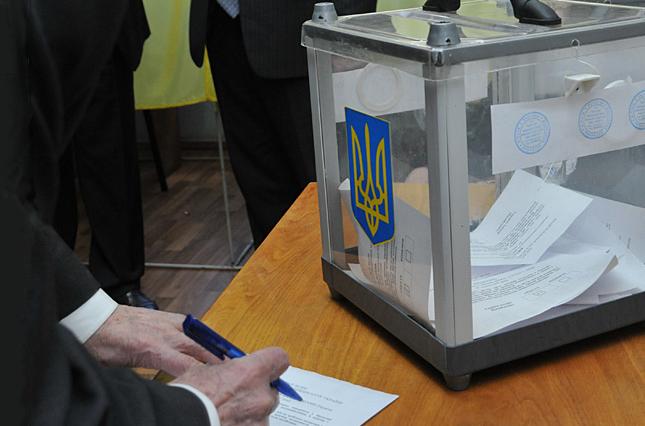 Кремль готов повлиять на выборы президента Украины: разведка США раскрыла подробности   - today.ua