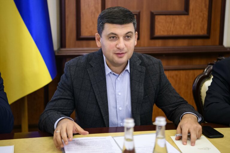 Гройсман заявил об инвестиционной привлекательности Украины - today.ua