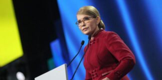 “Батькивщина“ выдвинула Тимошенко кандидатом в президенты - today.ua