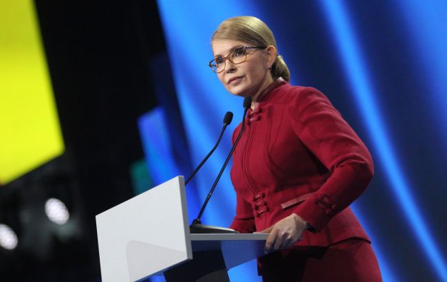 “Батькивщина“ выдвинула Тимошенко кандидатом в президенты - today.ua