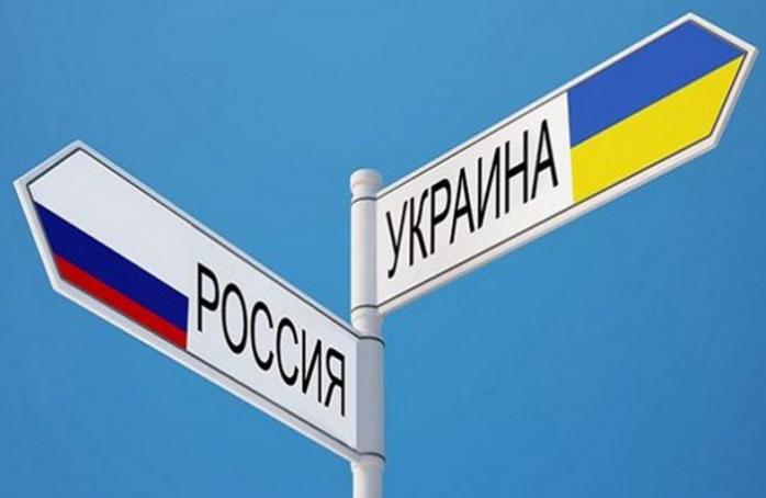 Стало известно, когда вступит в силу закон о прекращении дружбы с Россией - today.ua