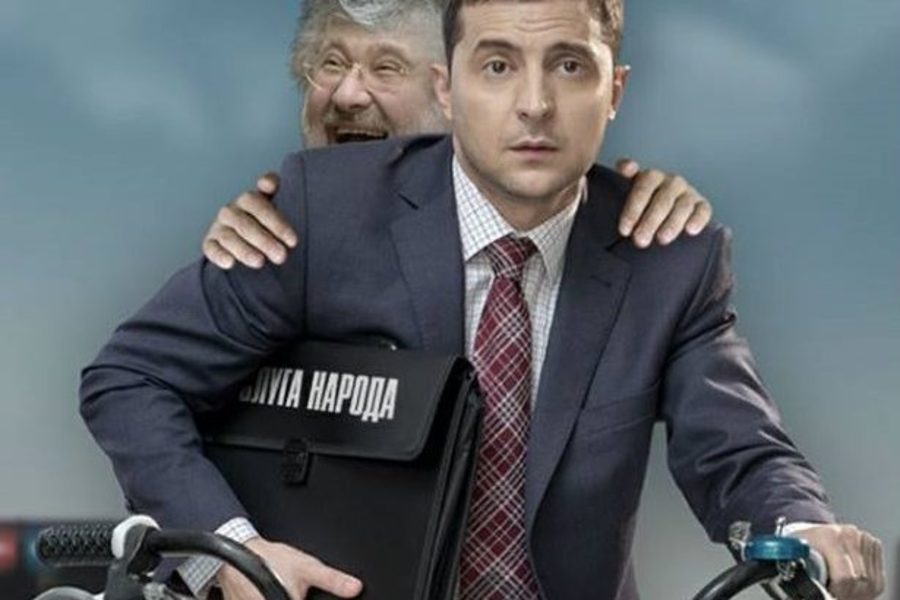 Зеленський розповів, як Коломойський впливає на його дії