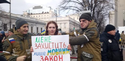 Под Радой пикетируют “российские оккупанты“ - today.ua