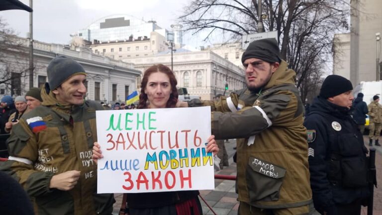 Под Радой пикетируют “российские оккупанты“ - today.ua