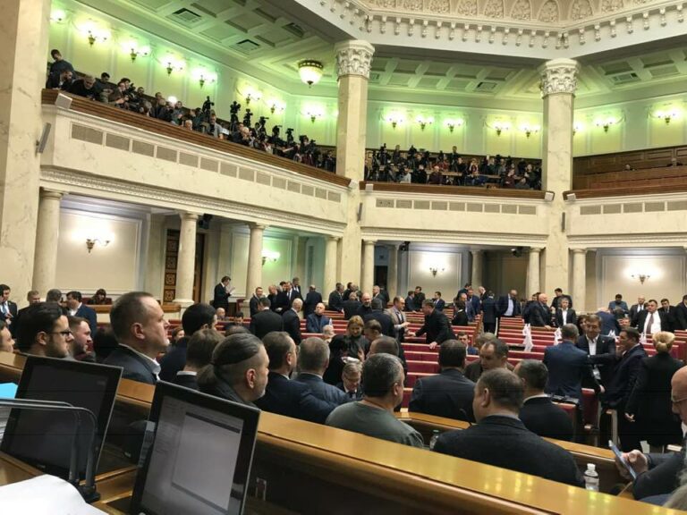 Радикальна партія та “Батьківщина“ намагались зірвати голосування Ради про курс України на ЄС і НАТО - today.ua