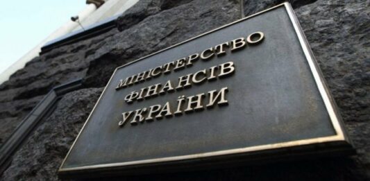 Более 438 млрд грн: в Минфине рассказали, сколько Украина потратит на погашение государственного долга - today.ua