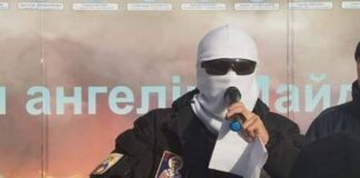 Задержан “Белая балаклава“: активиста подозревают в работе на российские спецслужбы - today.ua