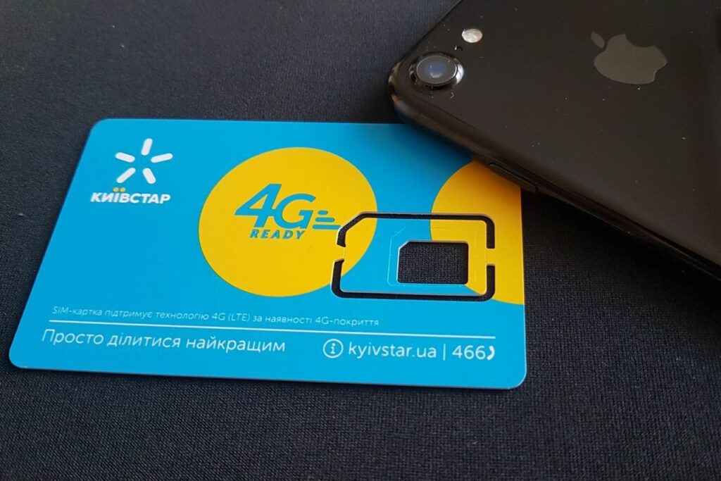 “Київстар“ запустив 4G ще в 100 населених пунктах