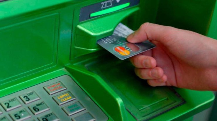 “Чисте рейдерство“: клієнту ПриватБанку закрили депозитну картку без пояснення причини - today.ua