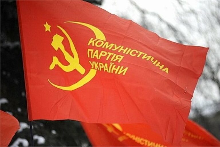 Помер колишній народний депутат з Комуністичної партії України - today.ua