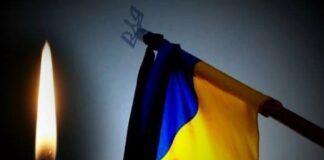 На Донбассе погиб десантник ВСУ из Запорожья - today.ua