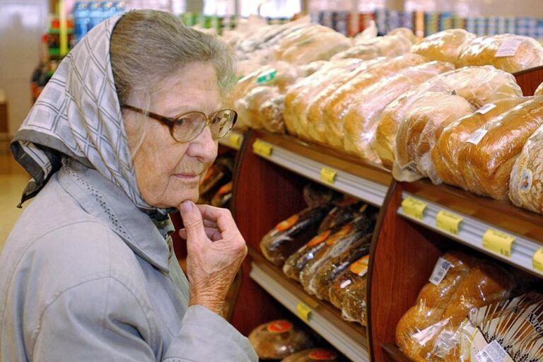Где в Украине самый дорогой хлеб: эксперты рассказали - today.ua