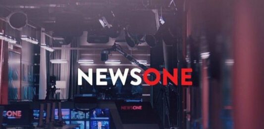 NewsOne оштрафували за виправдовування дій країни-агресора Росії, - Нацрада - today.ua