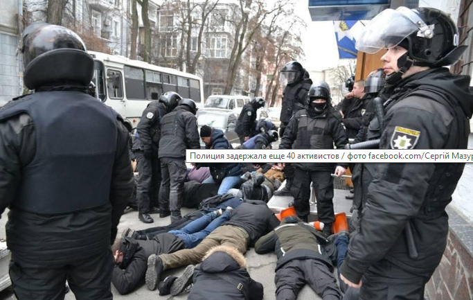 Дело Гандзюк: в Киеве активисты брали штурмом управление полиции - today.ua