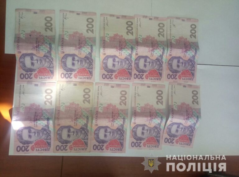 На Харківщині злодій намагався підкупити поліцейського: опубліковані фото  - today.ua