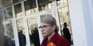 Суд в Киеве не принял “жалобу“ Тимошенко на Порошенко  - today.ua