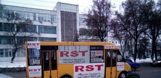 Стало відомо, хто і як прибере аварійний автохлам з українських доріг - today.ua