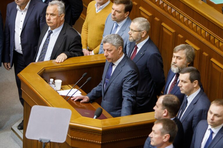 Стало известно, кто не поддержал голосование за курс Украины на ЕС и НАТО - today.ua