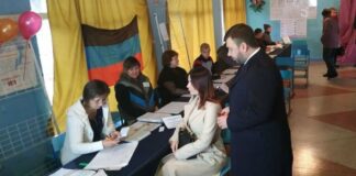 СБУ затримала організаторку “виборів“ у “ДНР“ - today.ua