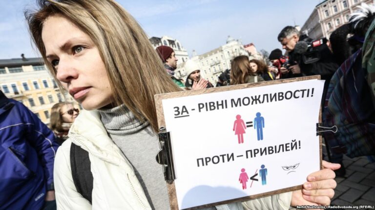В Україні з‘являться радники з гендерної рівності: як захищатимуть права жінок та чоловіків  - today.ua