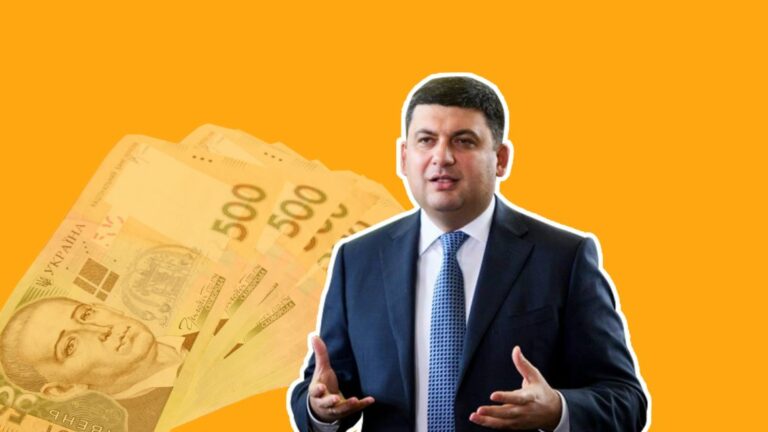 Стало відомо, які зарплати отримали українські міністри в травні - today.ua
