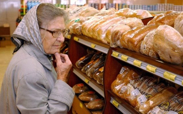 Для власників “Картки киянина“ подешевшає соціальний хліб - today.ua