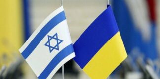 В Украине могут отменить безвиз с Израилем  - today.ua