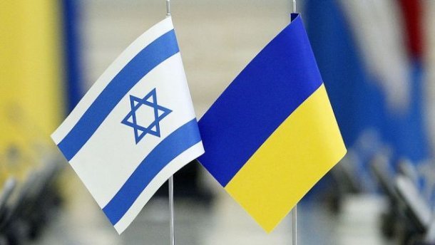 В Україні можуть скасувати безвіз з Ізраїлем - today.ua