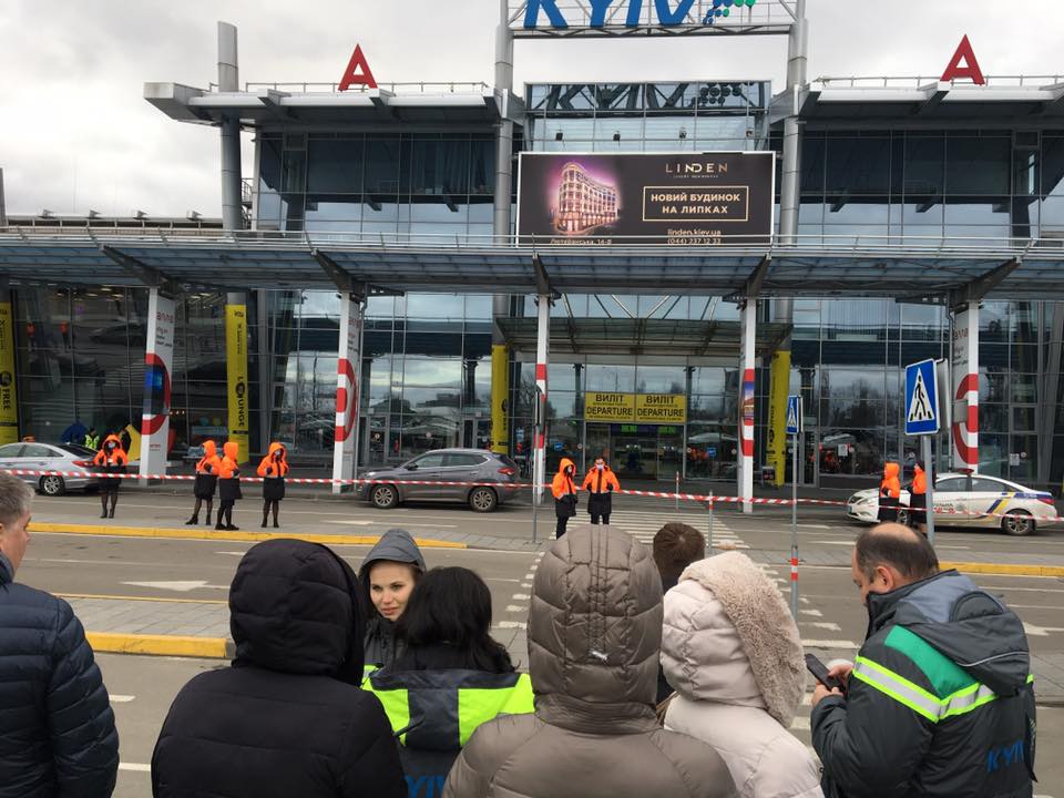 Аэропорт “Киев“ “заминировали“