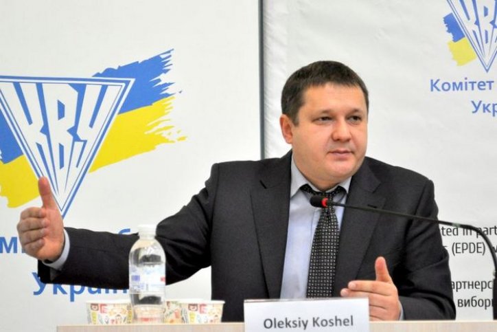 Глава КВУ Олексій Кошель розповів, чим загрожує підкуп виборців на виборах президента - today.ua