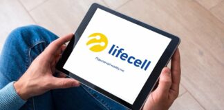 Lifecell застосував рішення Huawei - today.ua