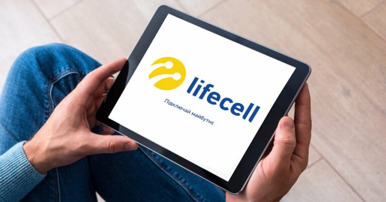 Lifecell застосував рішення Huawei - today.ua