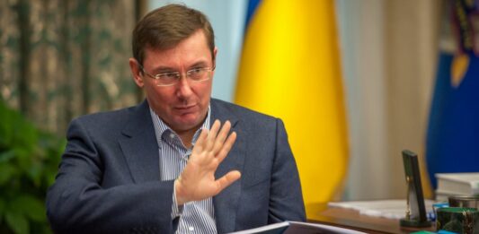 Генпрокурора Луценка можуть притягнути до відповідальності за політичну агітацію   - today.ua