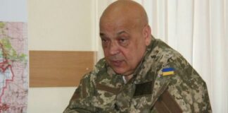 Геннадий Москаль заявил о массовых поборах украинских полицейских с румынских туристов  - today.ua