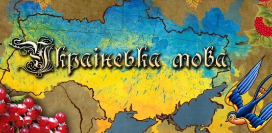 Языковой скандал в такси: киевлянку возмутило пренебрежительное отношение к украинскому языку - today.ua