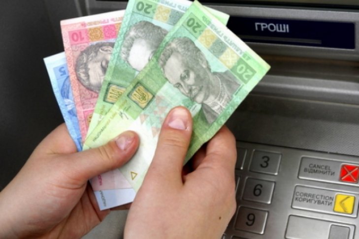 Украинские банки ввели онлайн-обмен валюты: что необходимо знать - today.ua