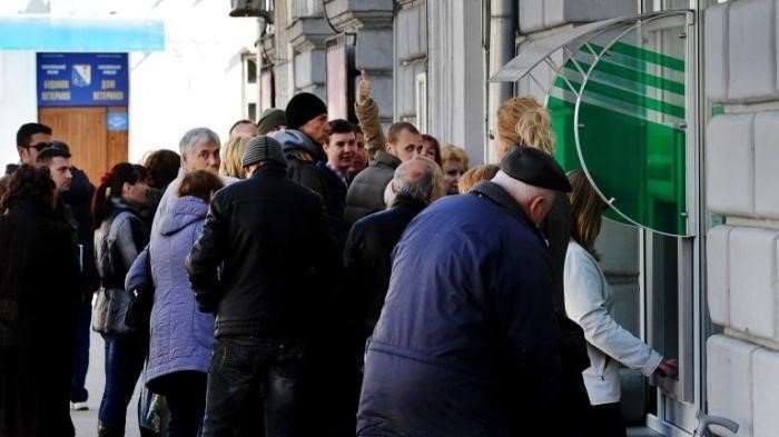 «Ощадбанк» зробив заяву для отримувачів субсидій - today.ua