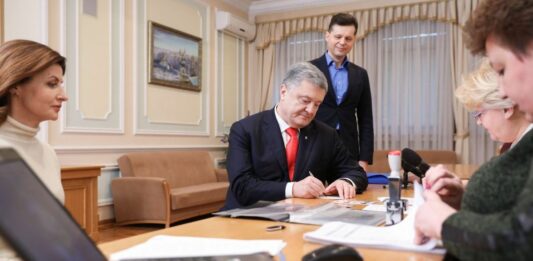 Порошенко подав документи до ЦВК: опубліковано фото - today.ua