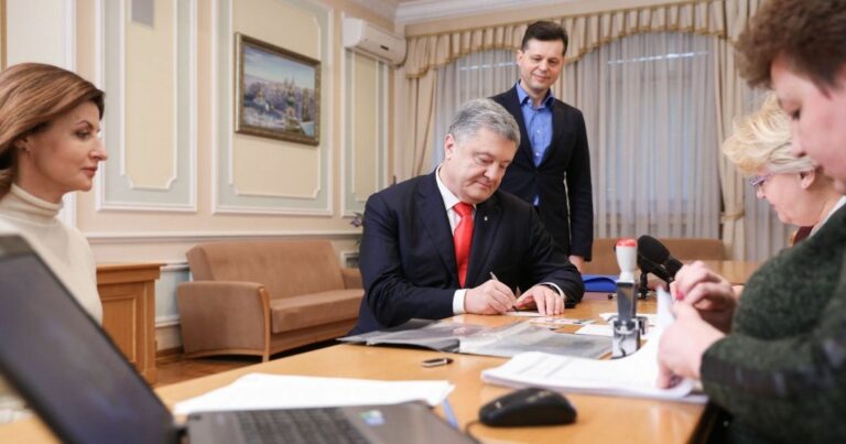 Порошенко подав документи до ЦВК: опубліковано фото - today.ua