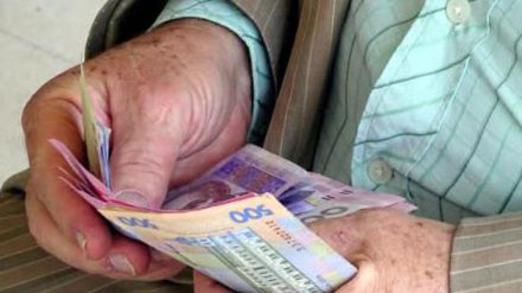 В Украине стартует автоматическая индексация пенсий - today.ua
