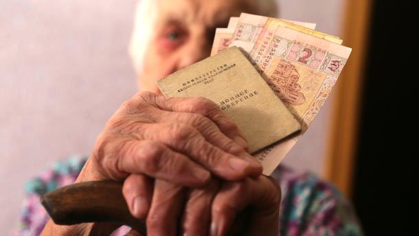 Украинцам подняли пенсии, но не всем: в ПФУ объяснили, почему - today.ua