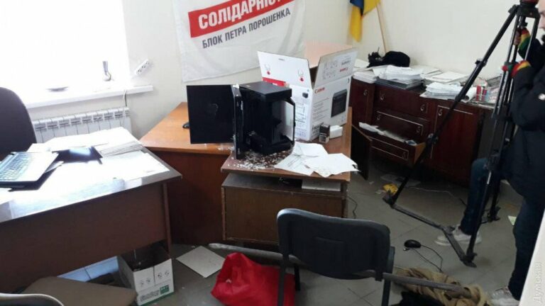 На Одесщине устроили погром в партийном офисе БПП: опубликованы фото - today.ua