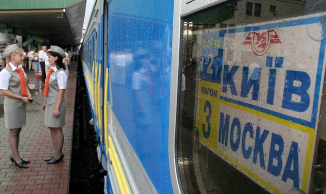 Російський напрямок став найприбутковішим для “Укрзалізниці“ - today.ua