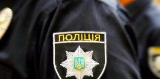Українців попередили про штрафи за політрекламу на балконах - today.ua
